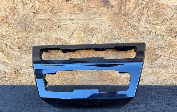 BMW X2 F39 Climate control/heater control trim 9305907