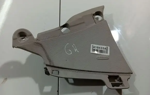 Peugeot 407 Other interior part 3121545IND06