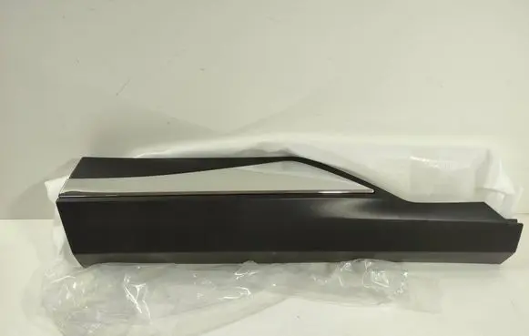 Nissan X-Trail T33 Rear door trim (molding) 828716RA0B