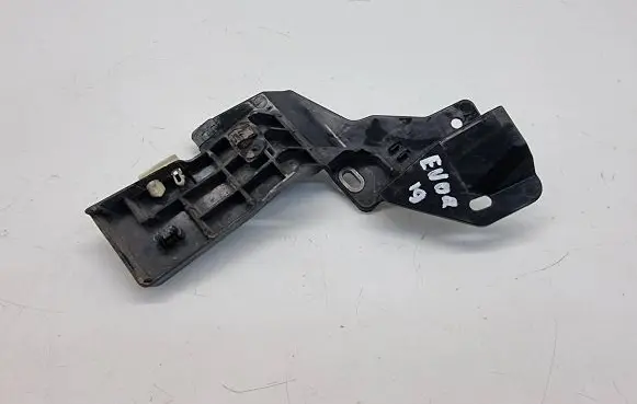 Land Rover Evoque II Other interior part K8D214A206KB