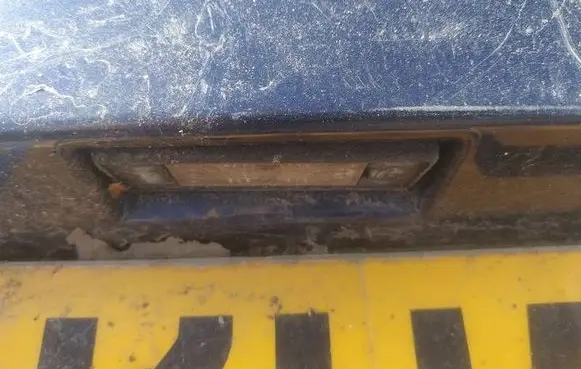 Citroen C5 Number plate light 