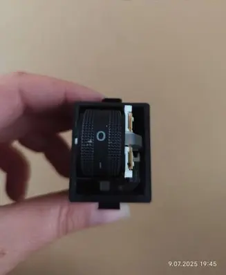 Audi A6 S6 C6 4F Headlight level height control switch 4F0941301A