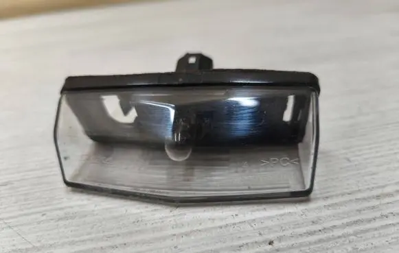 Number plate light
