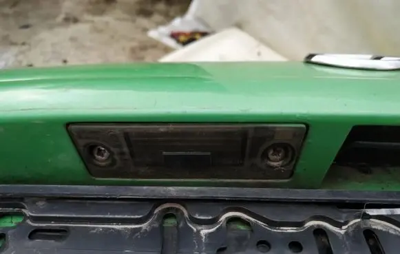 Number plate light