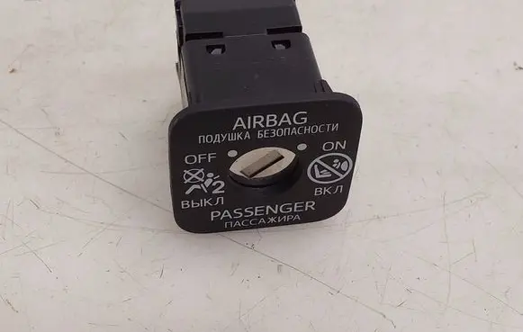 Toyota RAV 4 (XA50) Passenger airbag on/off switch 2092Z2D