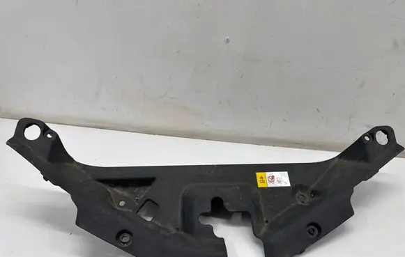 Toyota C-HR I Other engine bay part 53141F4011