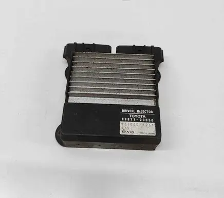 Toyota Land Cruiser (J120) Injection control unit/module 1310001261 8987120050