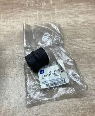 Opel Corsa C Front anti-roll bar/stabilizer link 24403523