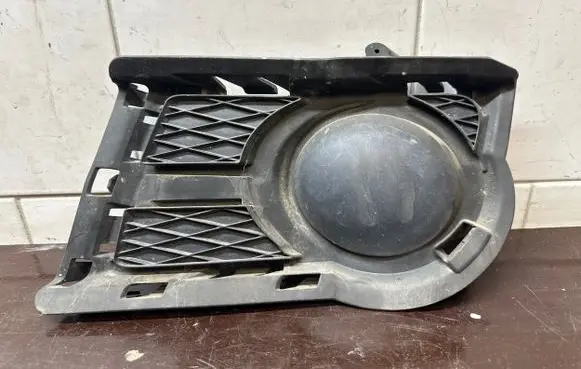 Volkswagen Tiguan Front bumper lower grill 5N0853665
