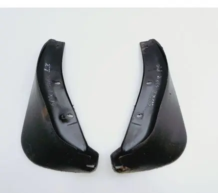 Mitsubishi Space Star Front mudguard MZ311853