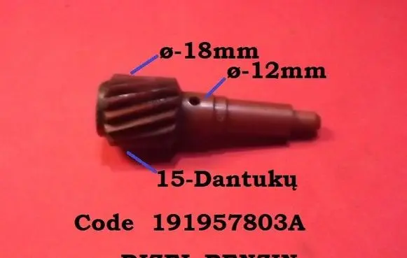 Volkswagen Golf II Speed sensor (speedometer sensor) 191957803A