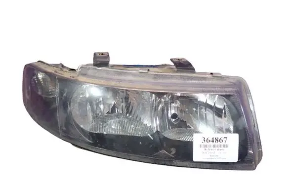 Headlight/headlamp