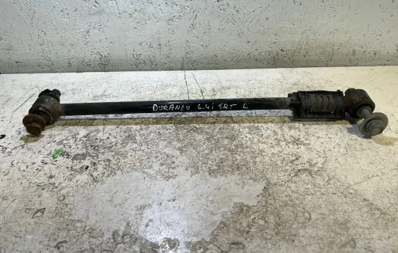 Dodge Durango Rear control arm