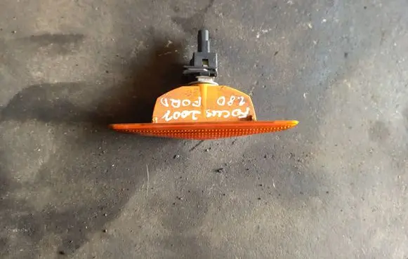 Ford Focus Front fender indicator light xs4h3k354a