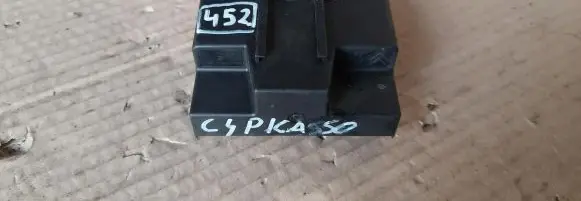 Citroen C4 II Coolant fan relay 9801916680