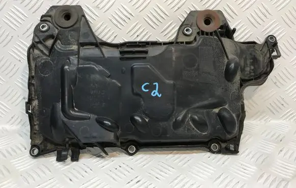 Nissan Qashqai+2 Engine cover (trim) 8200672464