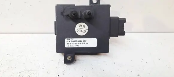 Hyundai Tucson TL Air quality sensor 971553K000