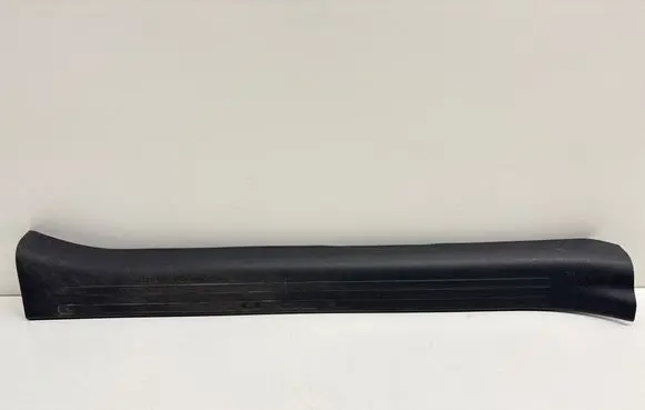 Nissan Juke I F15 Front sill trim cover 769B51KA2A