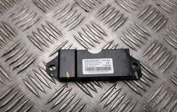 BYD Atto 3 Other control units/modules SA2HG3642200