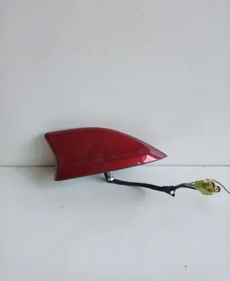 Interior comfort aerial antenna