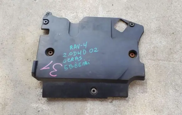 Toyota RAV 4 (XA20) Engine cover (trim)