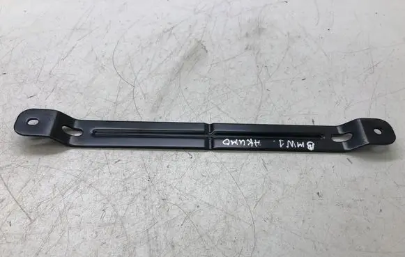 Battery bracket
