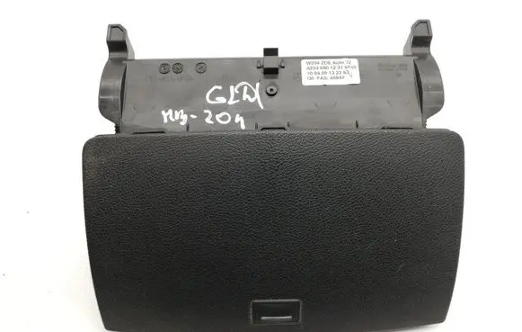 Mercedes-Benz C W204 Screen/display/small screen A2046801231