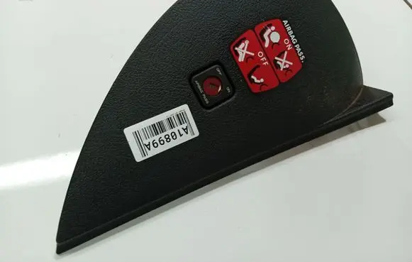 Peugeot 407 Other interior part 9651182177