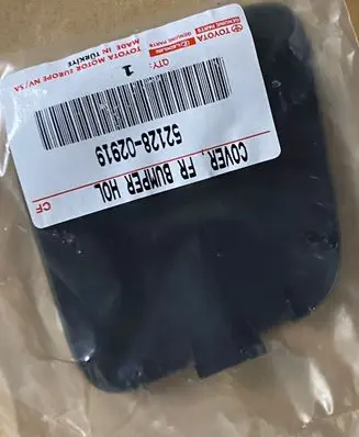 Toyota Auris E180 Front tow hook cap/cover 5212802919