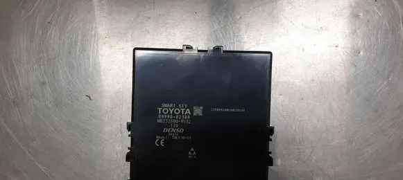Keyless (KESSY) go control unit/module