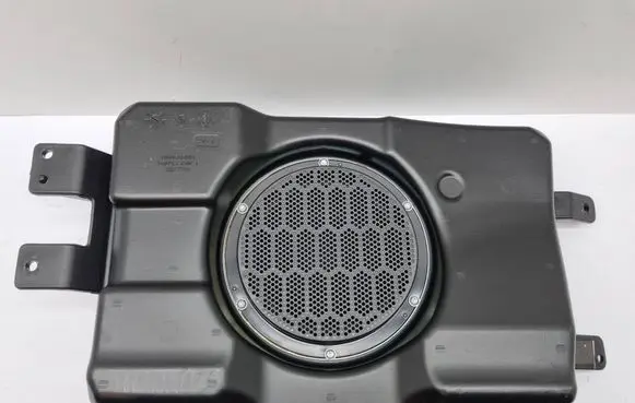 Subwoofer speaker