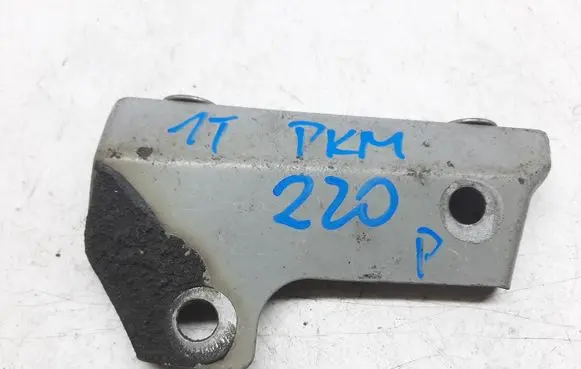 Volkswagen Touran III Fender mounting bracket 1T0810334A