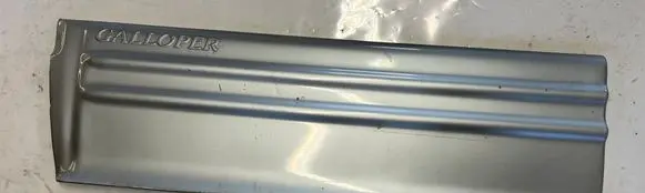 Hyundai Galloper Front door trim (molding) HR650920