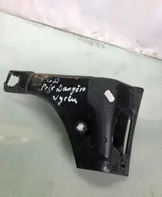 Peugeot 508 II Other trunk/boot trim element 9816294780