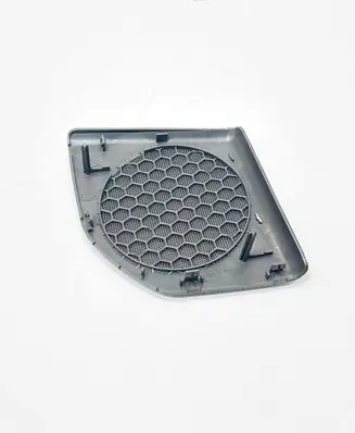 Side speaker trim/cover
