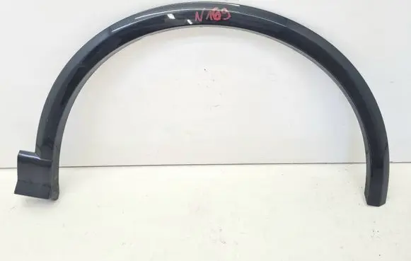 Audi SQ2 GA Front arch trim 81A853718A