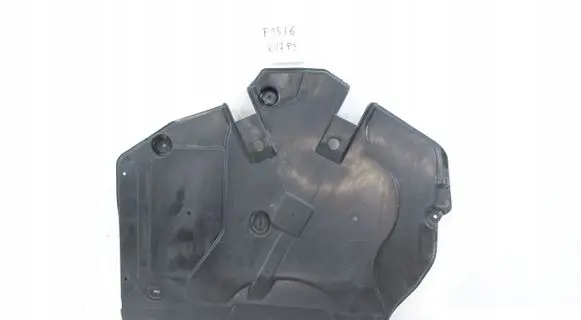 Mercedes-Benz CLS C218 X218 Fuel tank bottom protection A2126930017