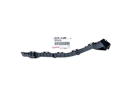 Toyota Corolla E160 E170 Other exterior part 52576-02120