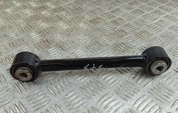 Other rear suspension part