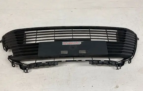 Toyota Corolla E210 E21 Front bumper lower grill 5311202B50