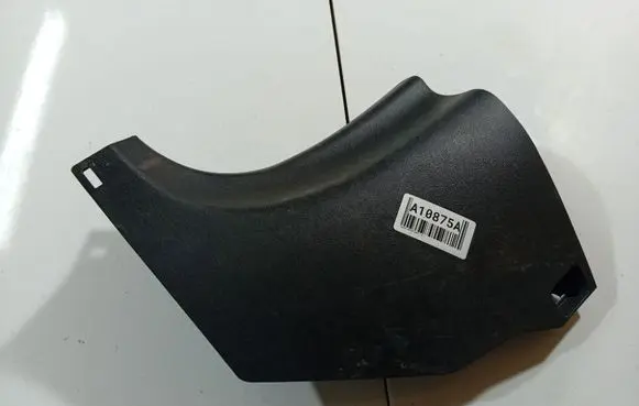Toyota Auris 150 Other interior part 6211212280