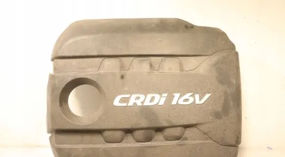 KIA Rio Engine cover (trim)