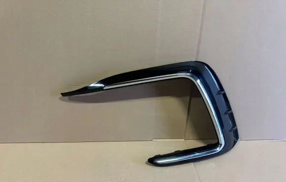 Volkswagen Tiguan Front bumper lower grill