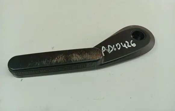 Opel Signum Rear seat side bottom trim 
