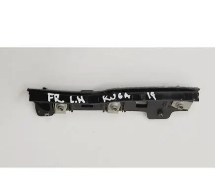 Ford Kuga II Cargo luggage net fixing mount GV4417D959Aw