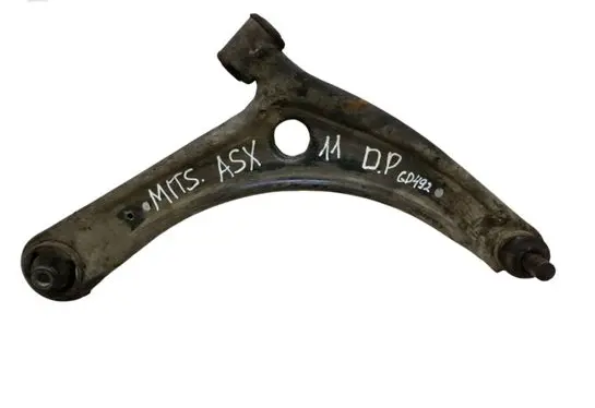 Mitsubishi ASX Front lower control arm/wishbone