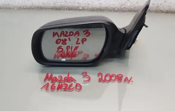 Mazda 3 I Front door electric wing mirror