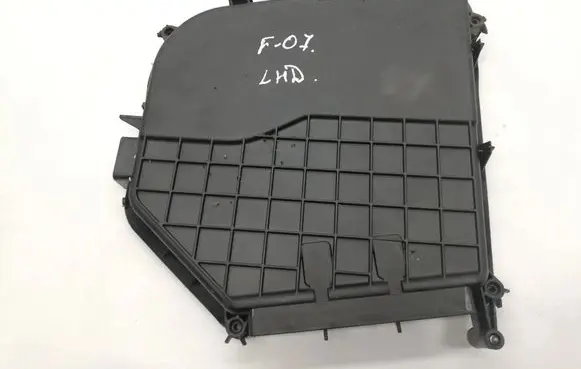 BMW 5 GT F07 Fuse box cover 7555152