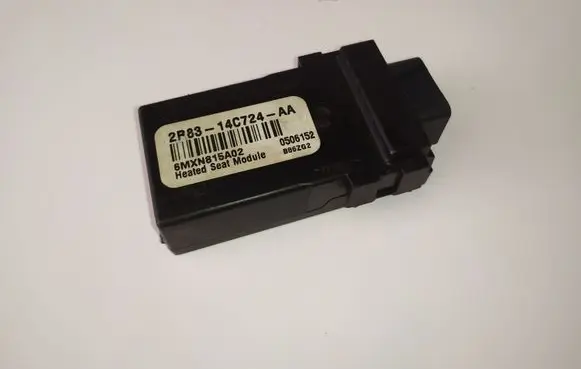 Land Rover Range Rover Sport L320 Seat control module 2R8314C724AA 6MXN815A02