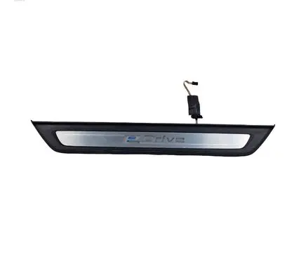 BMW 5 G30 G31 G38 Front sill trim cover 7405772 51477405772